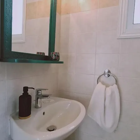 Daire Naturaleza Penthouse *